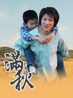 53364-七彩女神『18岁梦涵』午夜激卝情群卝卝P狂嗨 狂射两次交功课 熟悉的内卝射 高清